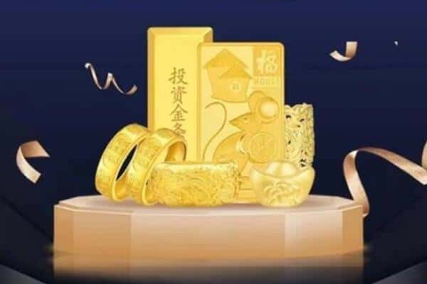 牧野区回收黄金